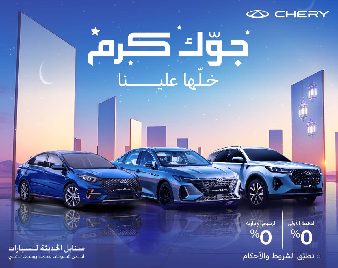 AllCars-RC-390x309-ar@3x.jpg