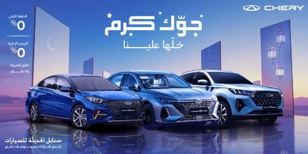 AllCars-RC-600x300-ar@2x.jpg