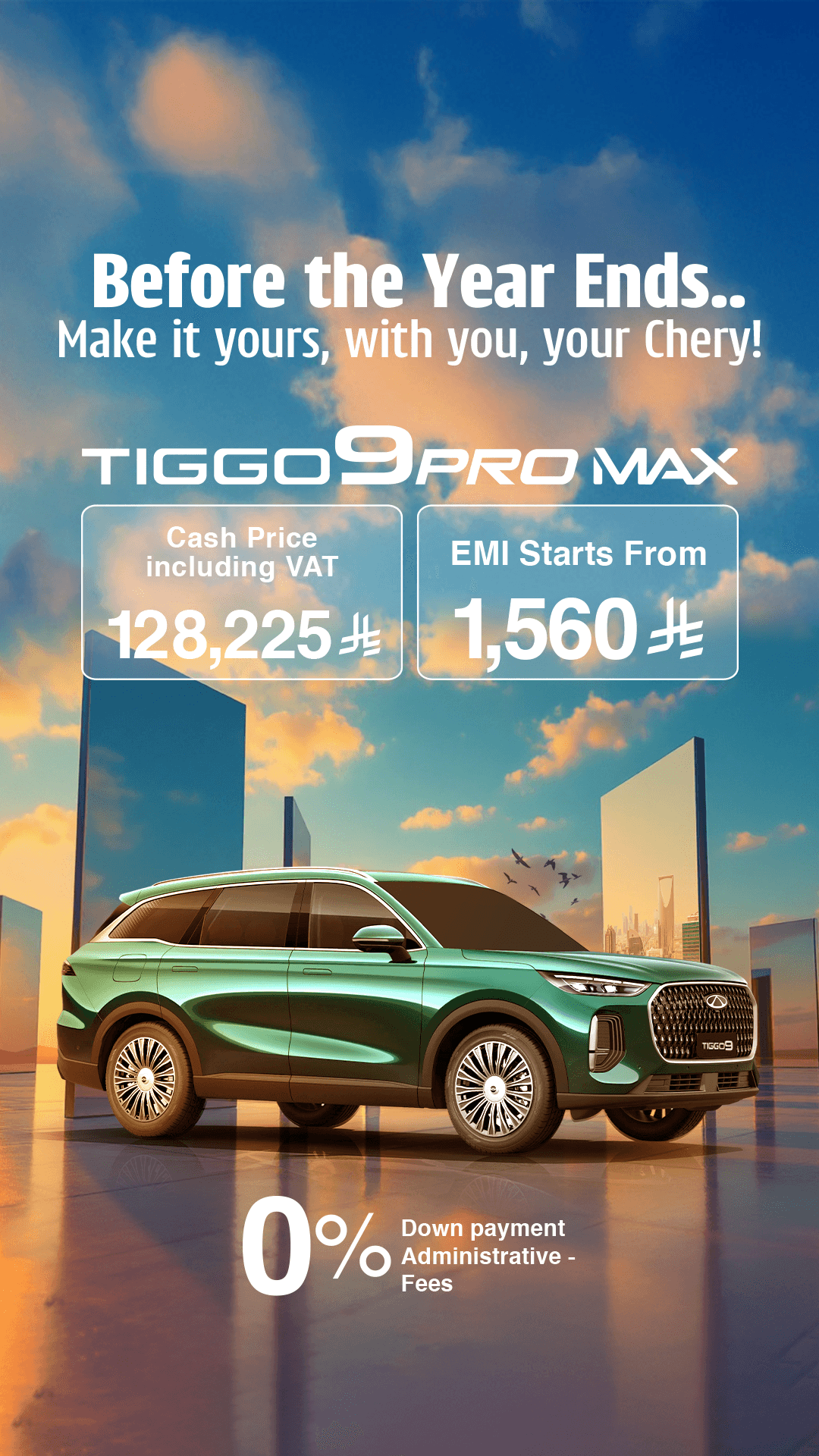 Tiggo9-1080x1920-eng.png