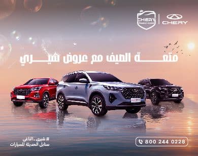 summer tactical main visual-Landing Page-390x309px-01.jpg