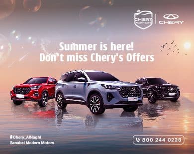 summer tactical main visual-Landing Page Eng-390x309px.jpg
